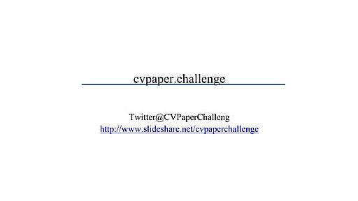 【2015.05】cvpaper.challenge@CVPR2015