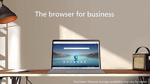 ［速報］Microsoft Edge for Linux正式版がリリース。Ignite 2021