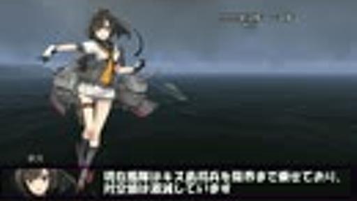 艦これil-2　五十四隻目　キス島撤退作戦　2マス目