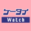 k-tai_watch