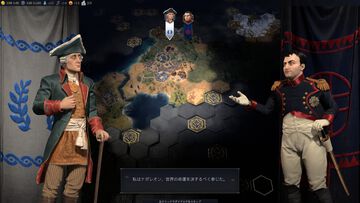 【CIV7】『シヴィライゼーション VII』プレイガイド。3つの時代への分割や“司令官システム”など、新要素を交えながらゲームの詳細をガッツリお届け。シリーズ未プレイ、既プレイ問わず、楽しみどころが満載！