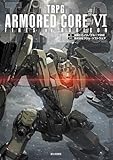 TRPG ARMORED CORE VI FIRES OF RUBICON