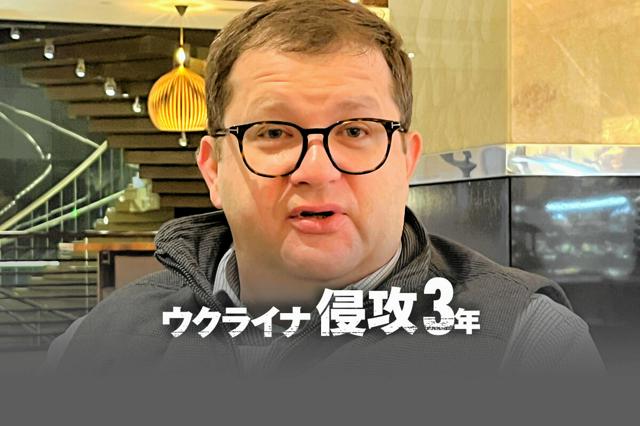 ウクライナの野党議員ボロディーミル・アリエウ氏